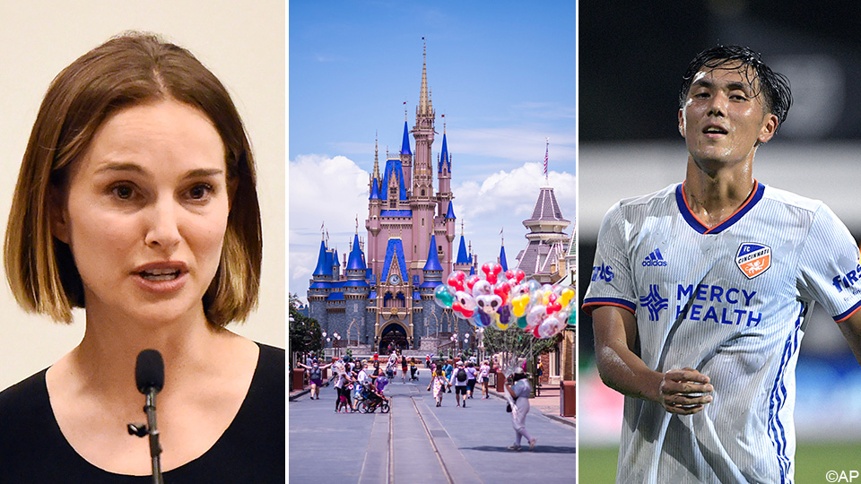 10 Facts About MLS: Natalie Portman At The Head Of Driving, Disney Festival And Remembering Kubo?  |  MLS