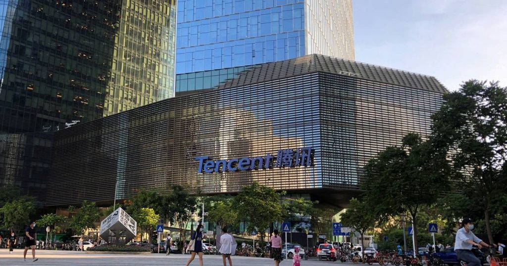 China wants to impose a billion dollar fine on technology company Tencent |  Economie