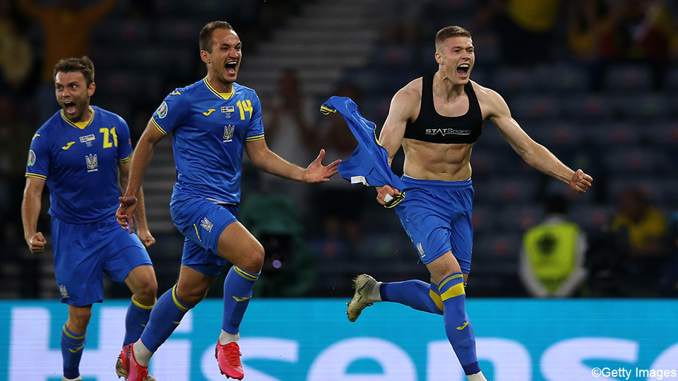 Substitute Artem Dovbek leads Ukraine to the quarter-finals in the 121st minute |  European Championship 2020