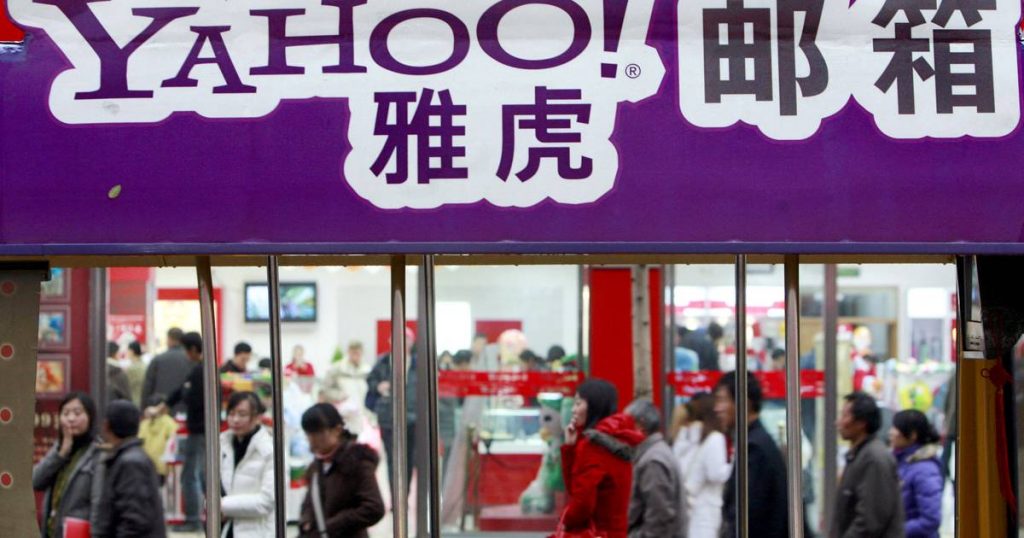 Also Yahoo!  Officially suspend activities in China |  iHLN