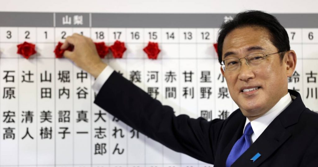 The ruling coalition retains the majority after the parliamentary elections in Japan |  Abroad