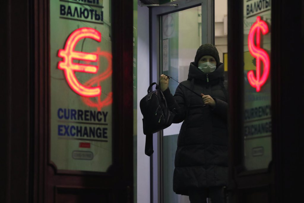 European company Sberbank is on the verge of bankruptcy