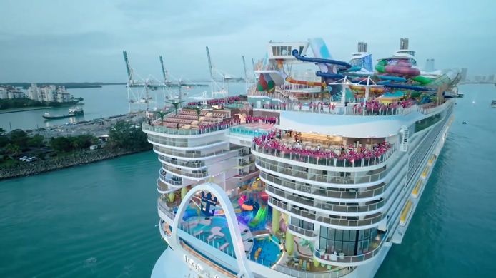 It is 365 meters long, and has seven swimming pools and six water slides that can accommodate 5,610 passengers.  The world's largest cruise ship has finally entered service