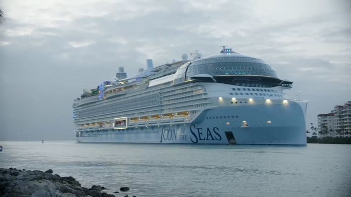 It is 365 meters long, and has seven swimming pools and six water slides that can accommodate 5,610 passengers.  The world's largest cruise ship has finally entered service