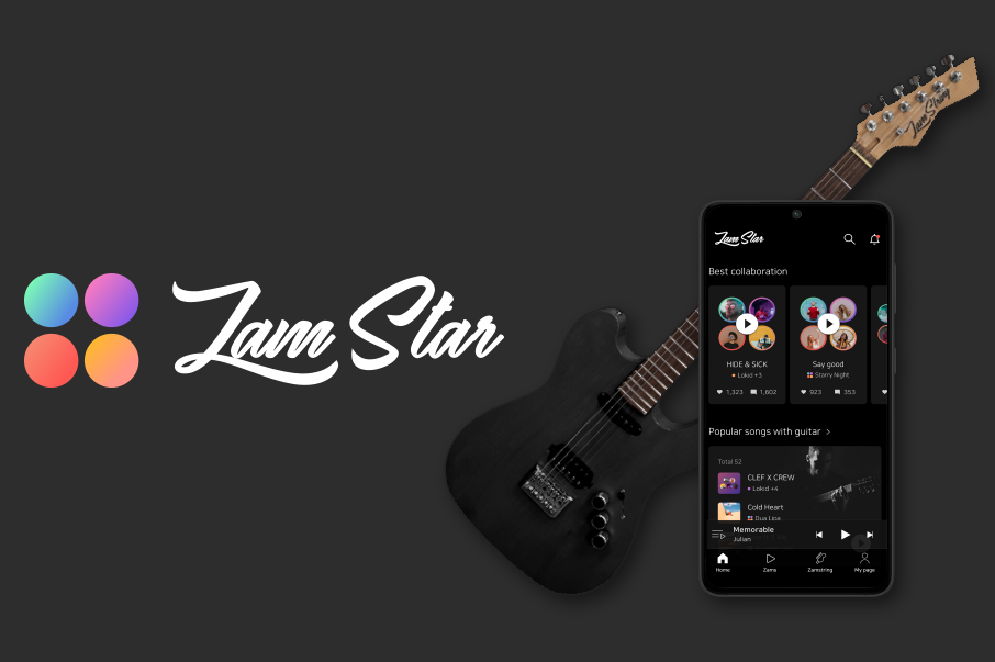 Samsung ZamStar is a music app for the TikTok generation