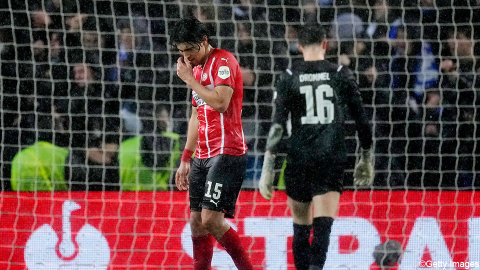 Real Sociedad defeats PSV Eindhoven unofficially from the European League |  European League 2021/2022