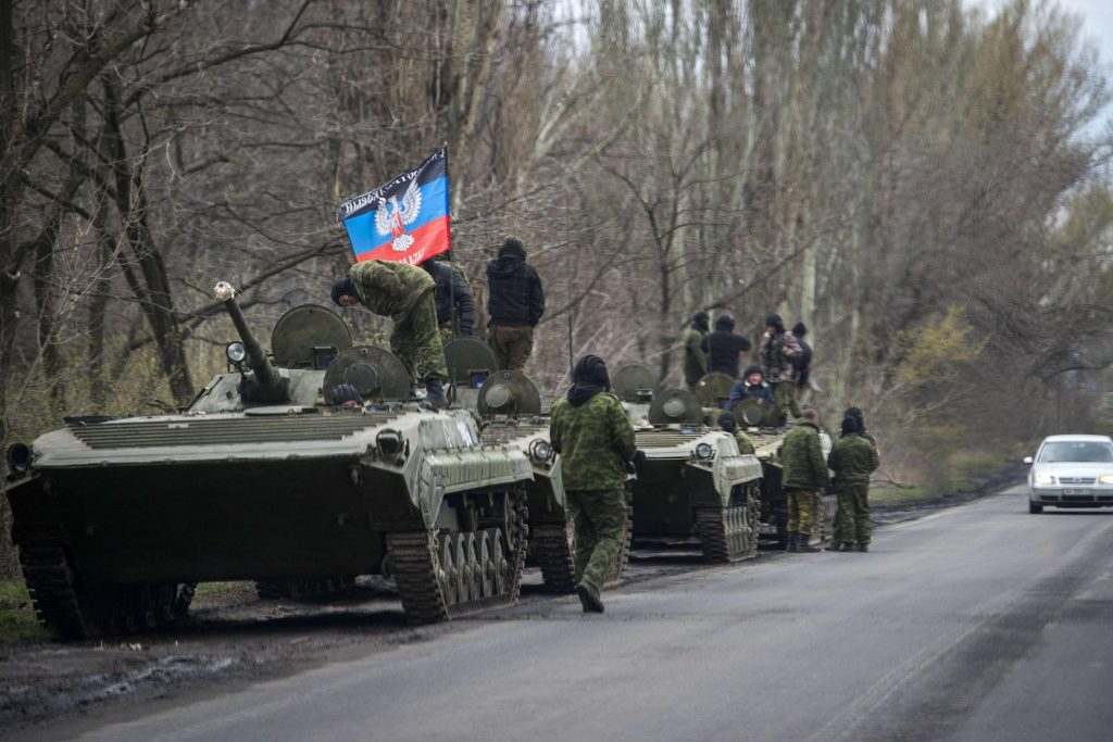 "Russia sent agents to Ukraine to create a pretext for the invasion"