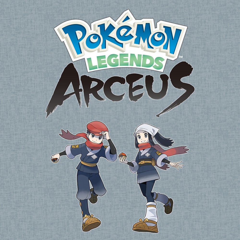 special |  Beginning of Pokémon Legends: Arceus