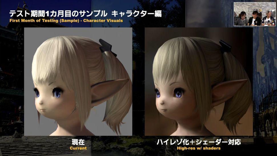 Final Fantasy 14 gets a graphic upgrade and no NFTs