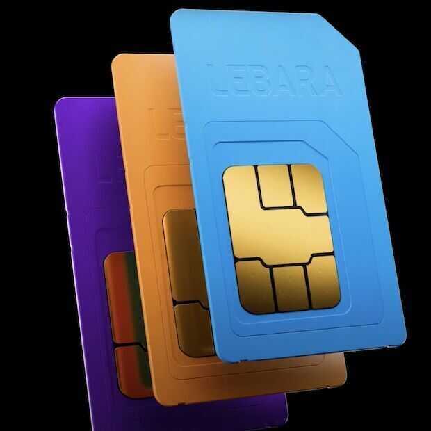 What is an eSIM and how do you use it?