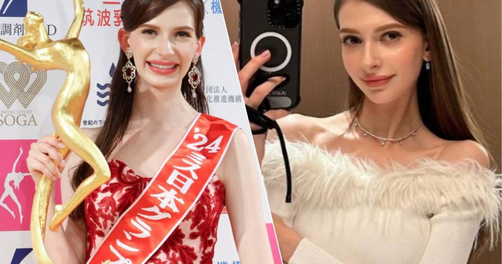 Miss Japan must give up the crown after lying about her relationship with a married man |  celebrities