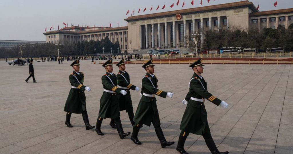 China tightens internet restrictions National People's Congress |  outside