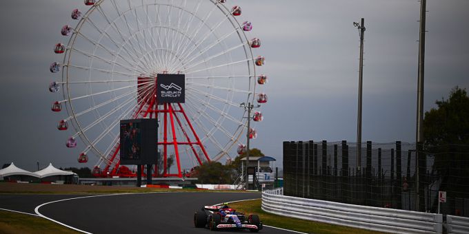 Yuki Tsunoda does not expect much: “Together they explored a number of areas where there is room for improvement.”