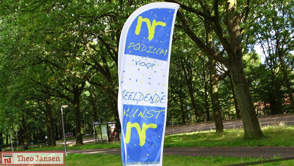 New Space Month Artist: Jose Sprinkles